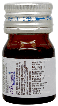 D Shine Shot Sugar Free Solution 5Ml